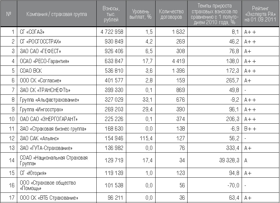 СМР.8.jpg