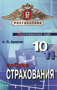 <ширина картинки в пикселах (по умолчанию 200)>px