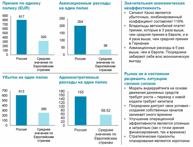 Рис. 19.jpg